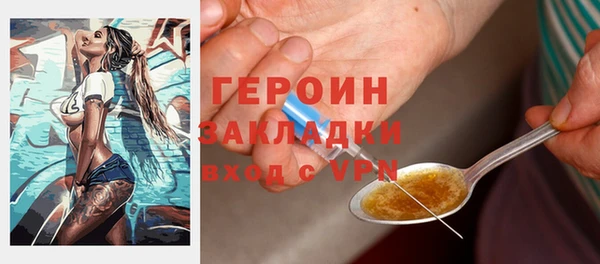 mdpv Аркадак