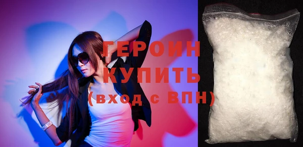 mdpv Арсеньев