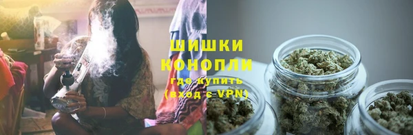mdpv Аркадак
