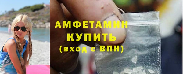 mdpv Арсеньев