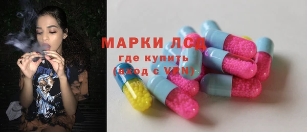 mdpv Аркадак