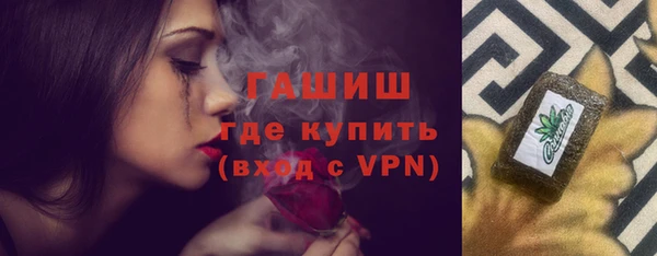 mdpv Арсеньев
