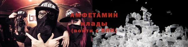 mdpv Арсеньев