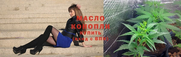 mdpv Арсеньев